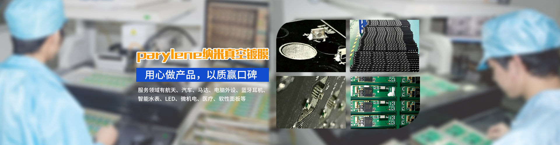 荣耀体育网页版幻灯片2