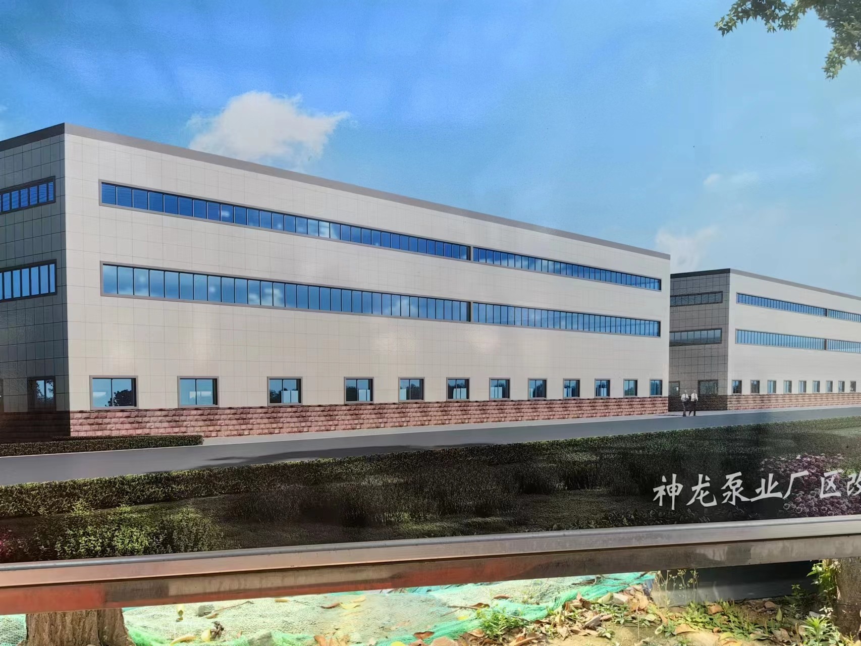 荣耀体育网页版-荣耀体育（中国）官网
生产厂区升级改造进行中
